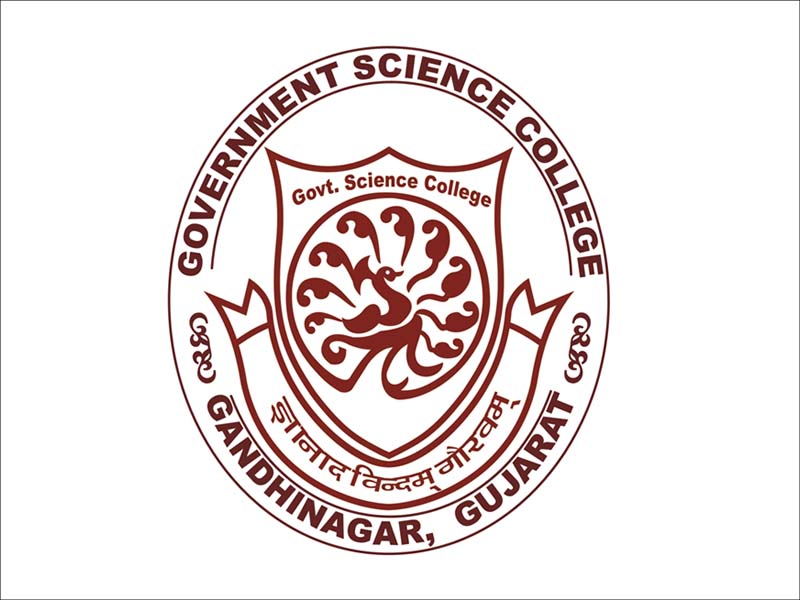 Government Science College, Gandhinagar