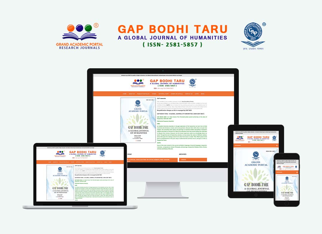 GAP Bodhi Taru