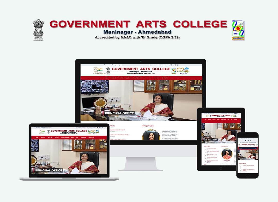 Government Arts College